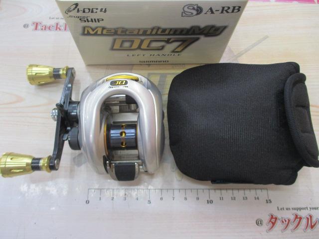 08メタニウムMgDC7 LH｜＠ベリーネット 日本最大新品中古釣具WEBショップ