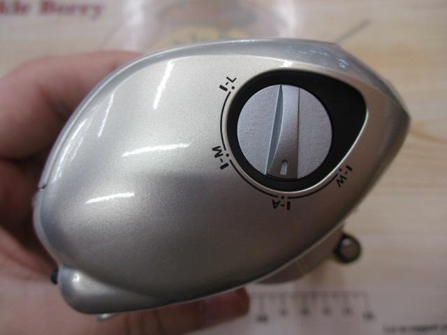 08メタニウムMgDC7 LH