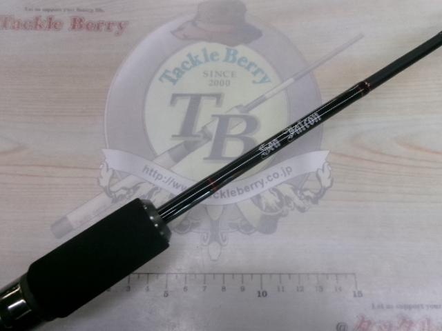 シーファルコンZ スローシャフト FZ65B-M