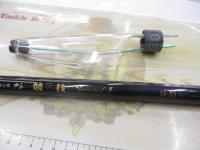 がま磯グレ競技スペシャルⅡ 15-53(チタンSic)