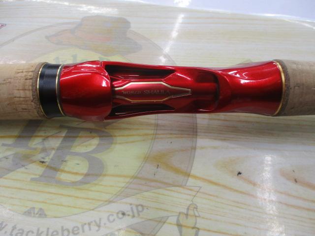 18ワールドシャウラ 1833RS-2