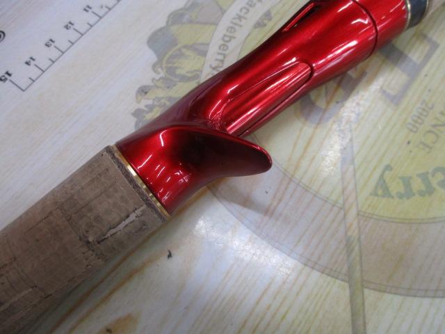 18ワールドシャウラ 1833RS-2