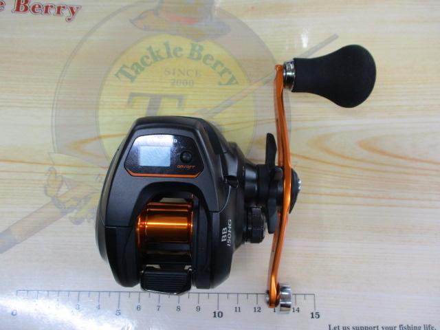 21バルケッタBB 150HG