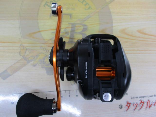 21バルケッタBB 150HG