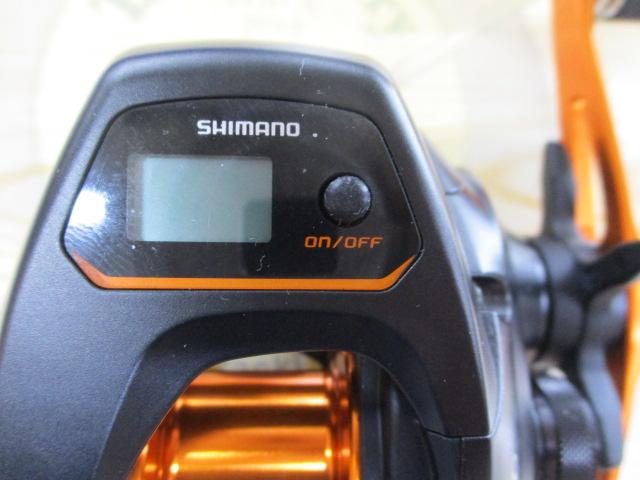 21バルケッタBB 150HG