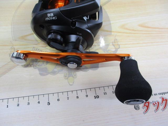 21バルケッタBB 150HG