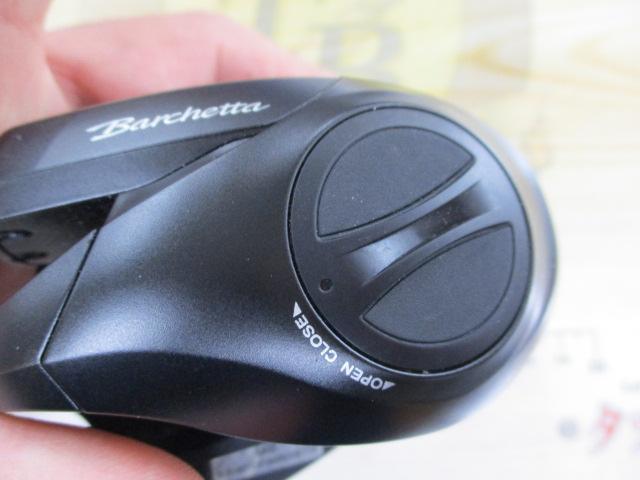 21バルケッタBB 150HG