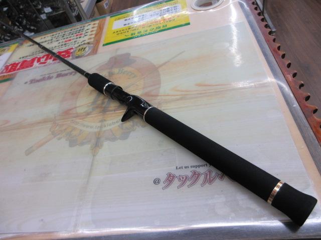 ヘラクレス HCSC-70ML