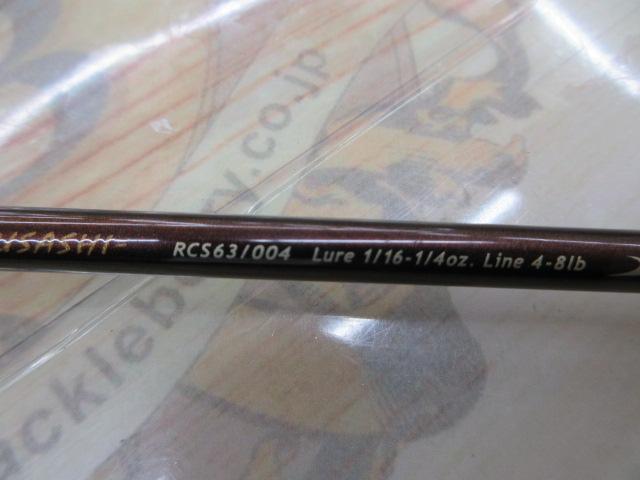 コブレッティ RCS63/004 六三四