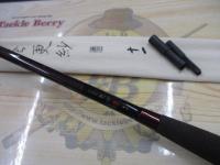 がまへら更紗 11