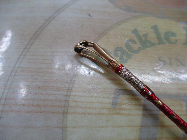Gフラット 235H