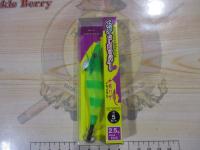 スピードメタルエギドロッパー2.5#46グリーンチャートゼブラ