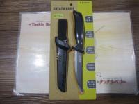 シースナイフ13cm#1ブラック