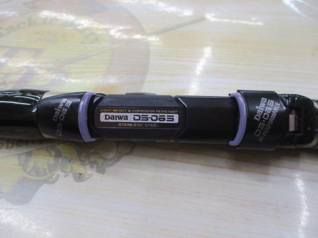 CWダイレクトパワー飛竜 1-53