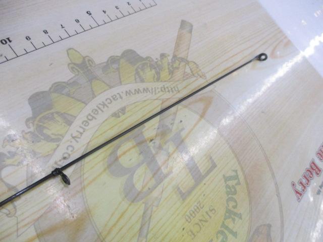 CWダイレクトパワー飛竜 1-53