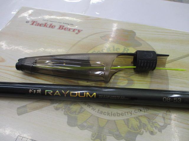 がま磯レイダム 08-53