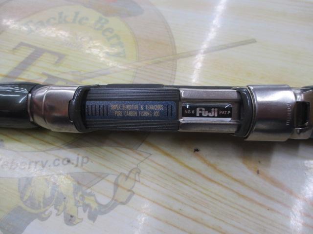 がま磯レイダム 08-53