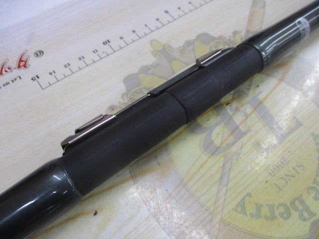 がま磯レイダム 08-53