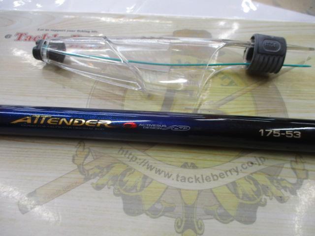 がま磯アテンダー 175-53