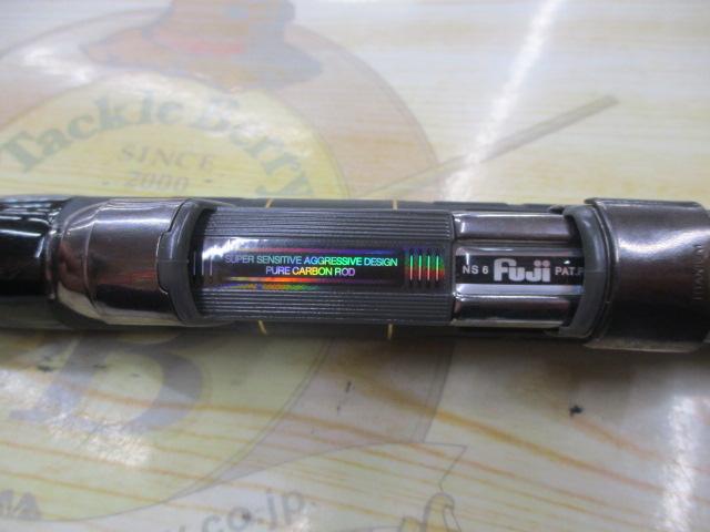 がま磯アテンダー 175-53