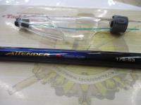 がま磯アテンダー 175-53