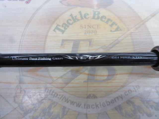 スティーズ STZ661MRB-XTQ