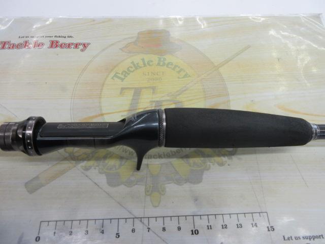 スティーズ STZ661MRB-XTQ