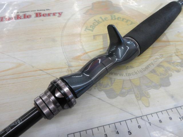 スティーズ STZ661MRB-XTQ