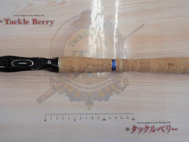 バスワンR 166M-2