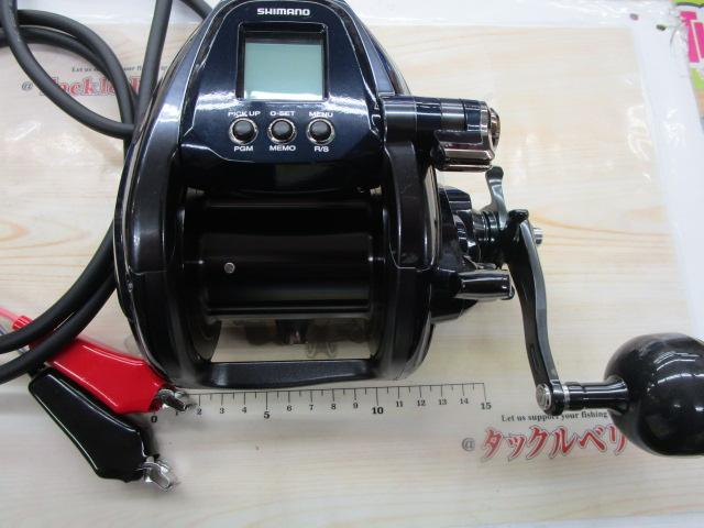 20フォースマスター 6000