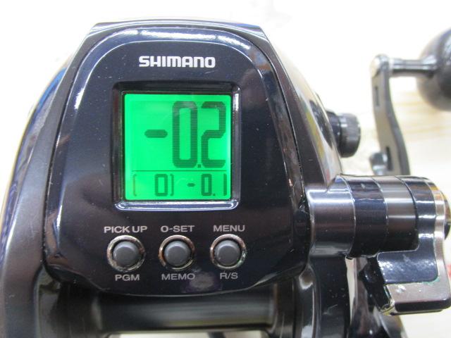 20フォースマスター 6000