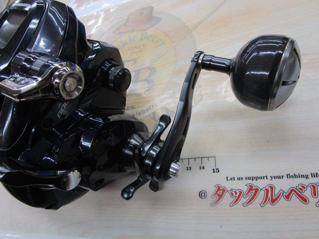 20フォースマスター 6000