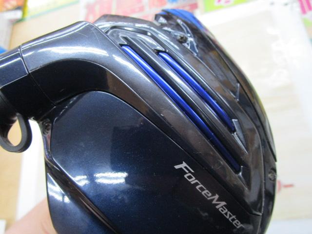 20フォースマスター 6000