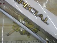 BB-Xスペシャル 1.2-500/530SZⅢ