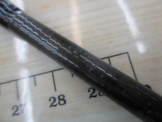 エメラルダスX 83M