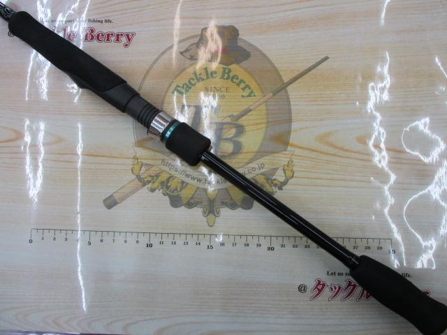 エメラルダスX 83M