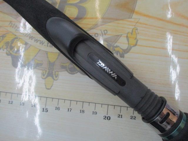 エメラルダスX 83M