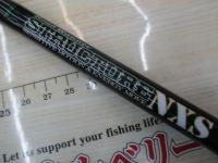 ロードランナーストラクチャーNXS STN670MH-St カバーベイトフィネス