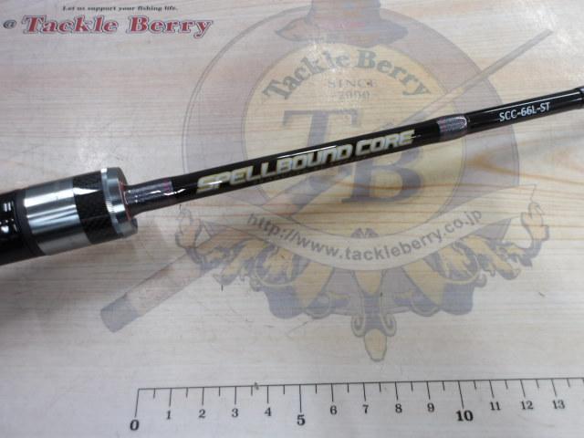 スペルバウンド コア SCC-66L-ST