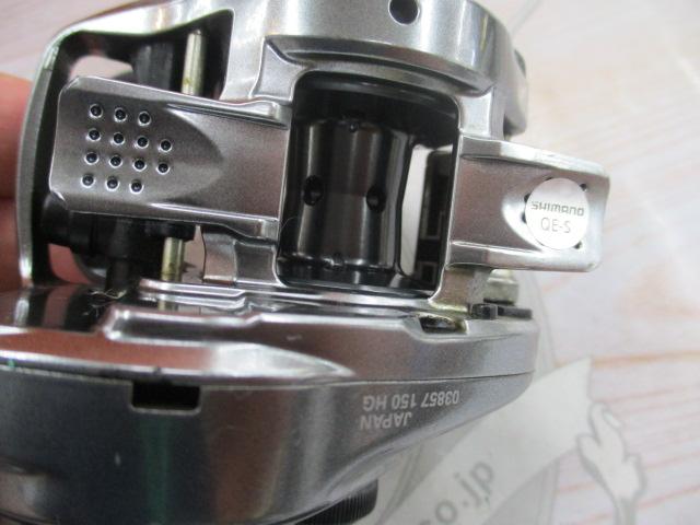 18バンタムMGL HG RH