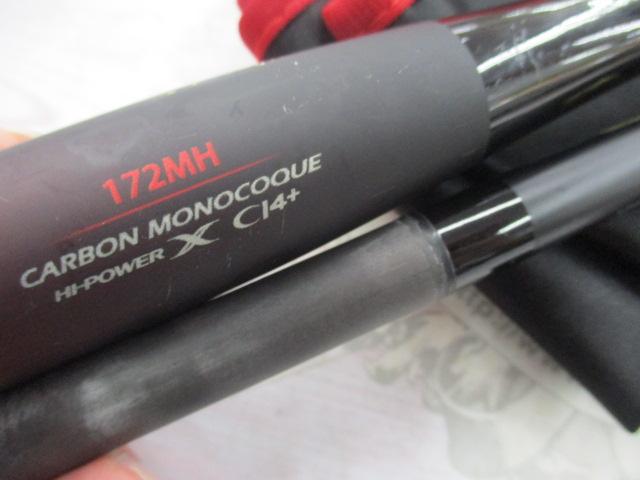 20ゾディアス 172MH