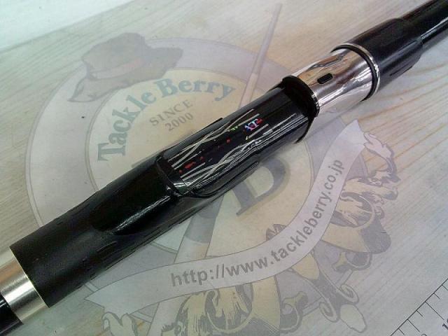 がま磯グレスペシャルGチューン遠征 2-53