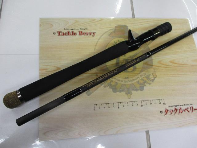 サイドワインダーグレートパフォーマーHGC-70XS/GP