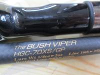 サイドワインダーグレートパフォーマーHGC-70XS/GP