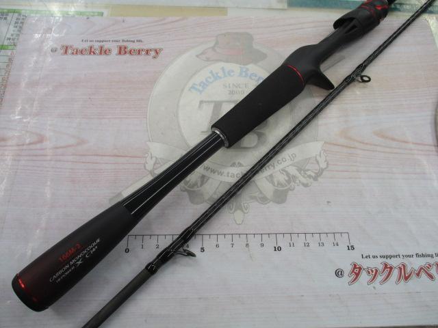 20ゾディアス 166M-2