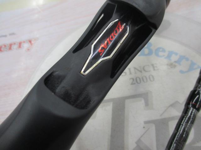 20ゾディアス 166M-2