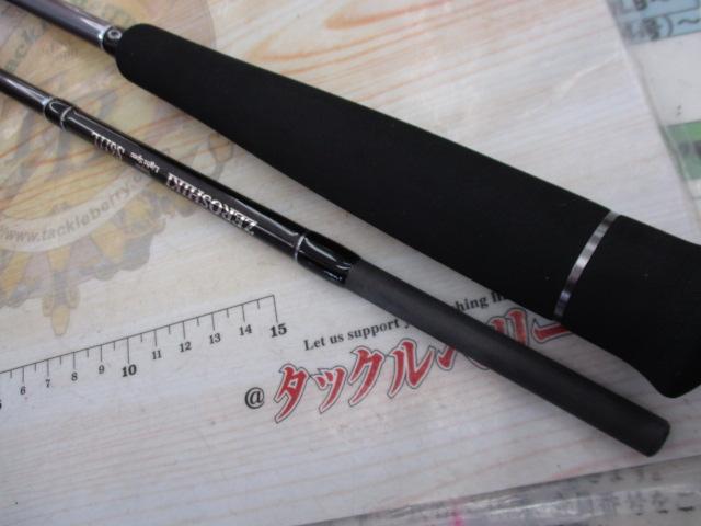 ZEROSHIKI スーパーライトスペック ZSL-S611L