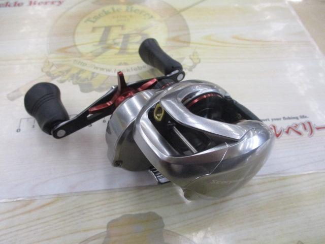 21スコーピオンMD 300XG