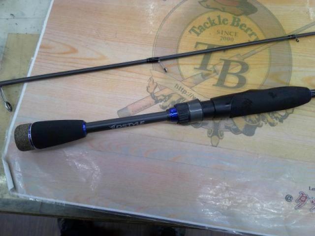 ブルートレック DBTS-612UL+-S