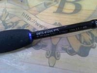 ブルートレック DBTS-612UL+-S